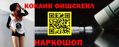 apvp Апшеронск