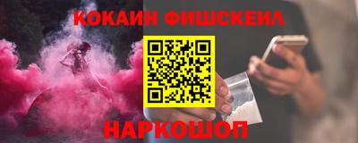 ALPHA PVP Аргун