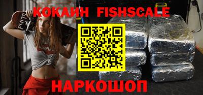 apvp Апшеронск