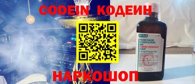 apvp Апшеронск