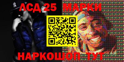 спайс Апрелевка