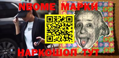 ALPHA PVP Аргун