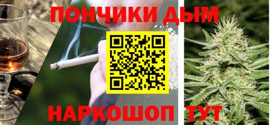 ALPHA PVP Аргун