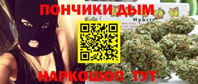 спайс Апрелевка
