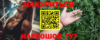 ALPHA PVP Аргун