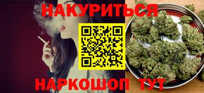 apvp Апшеронск