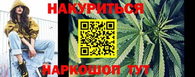 ALPHA PVP Аргун