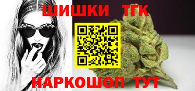 apvp Апшеронск