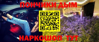 ALPHA PVP Аргун