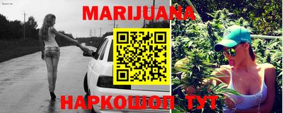 спайс Апрелевка