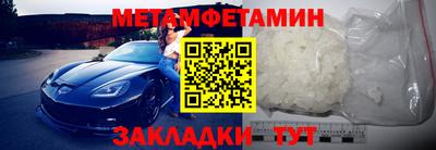 спайс Апрелевка
