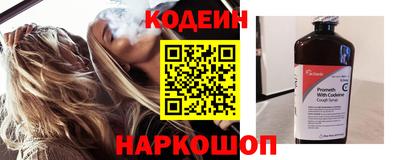 ALPHA PVP Аргун