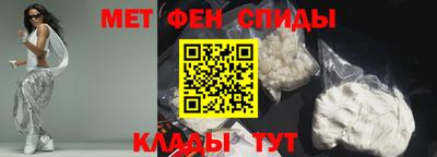 спайс Апрелевка