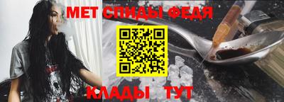 спайс Апрелевка