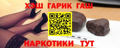 спайс Апрелевка