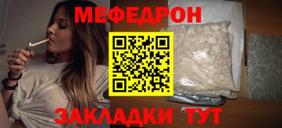 apvp Апшеронск