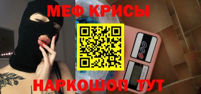 apvp Апшеронск
