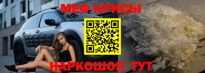 apvp Апшеронск