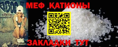 спайс Апрелевка
