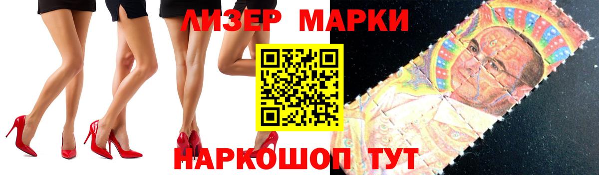 Богородицк  LSD-25 экстази кислота  Вход с VPN 