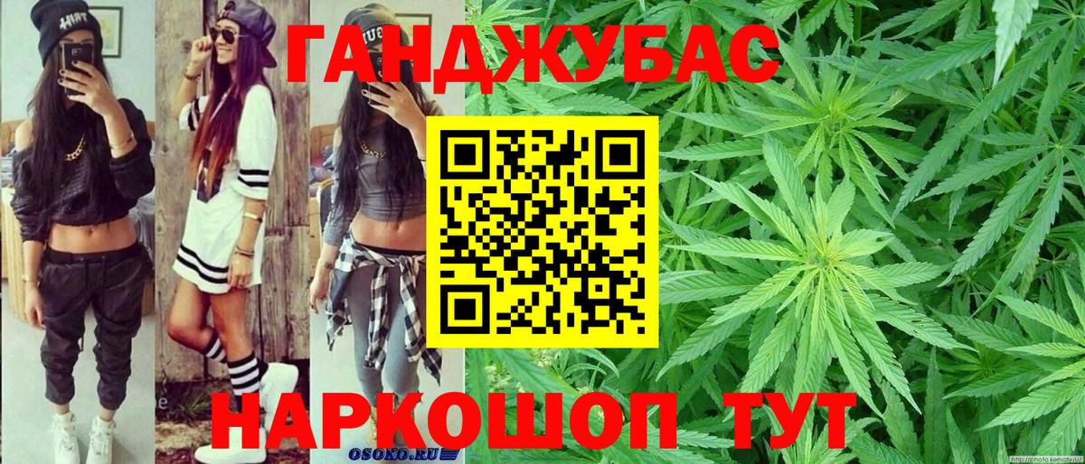 Каннабис VHQ  Конопля AK-47  Богородицк  Каннабис VHQ  Вход с VPN 